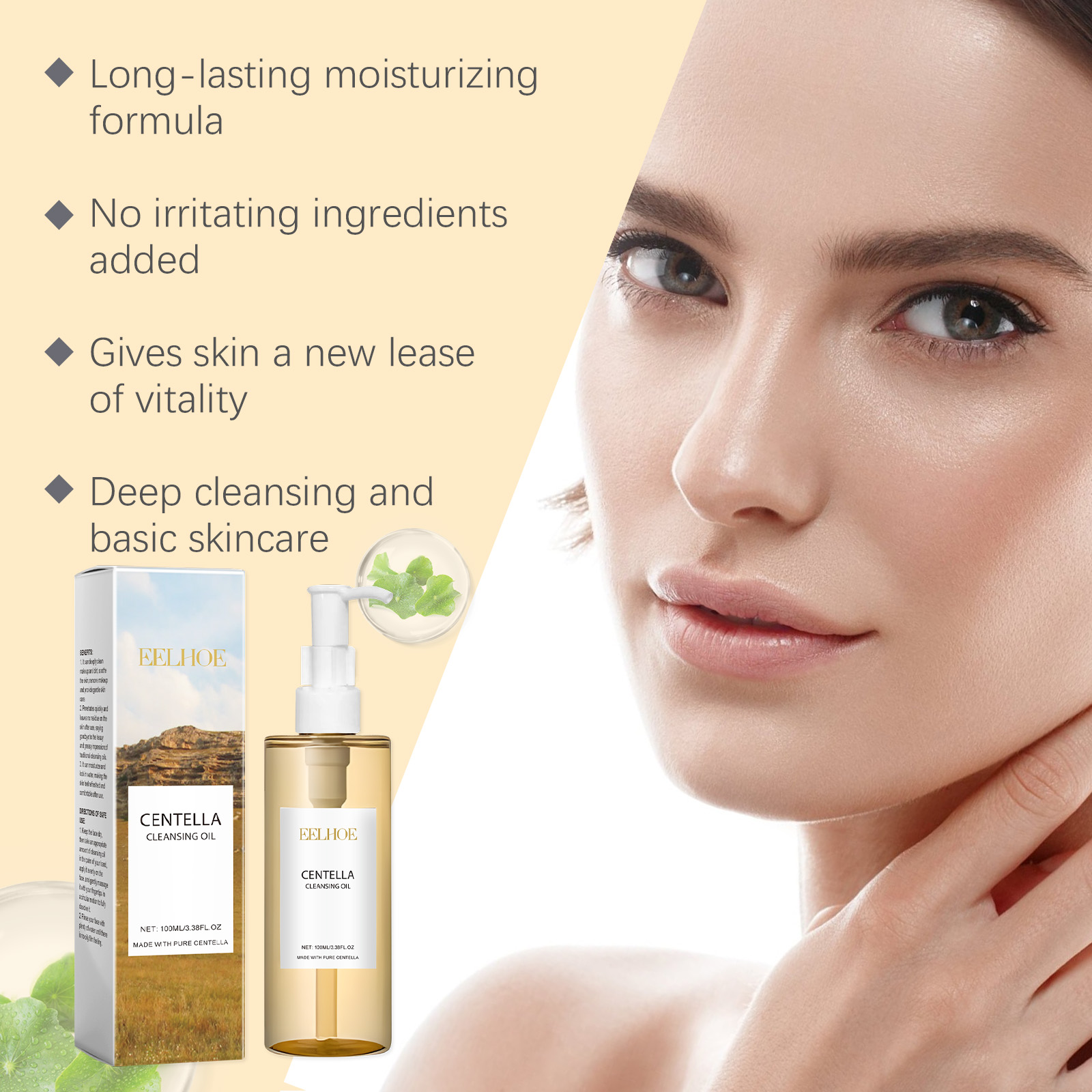 Centella Skin Care Set Centell - Skincare Oily Skin recensione e prezzo